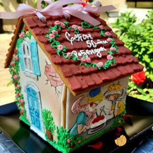 kucica od medenjaka poklon prijateljici